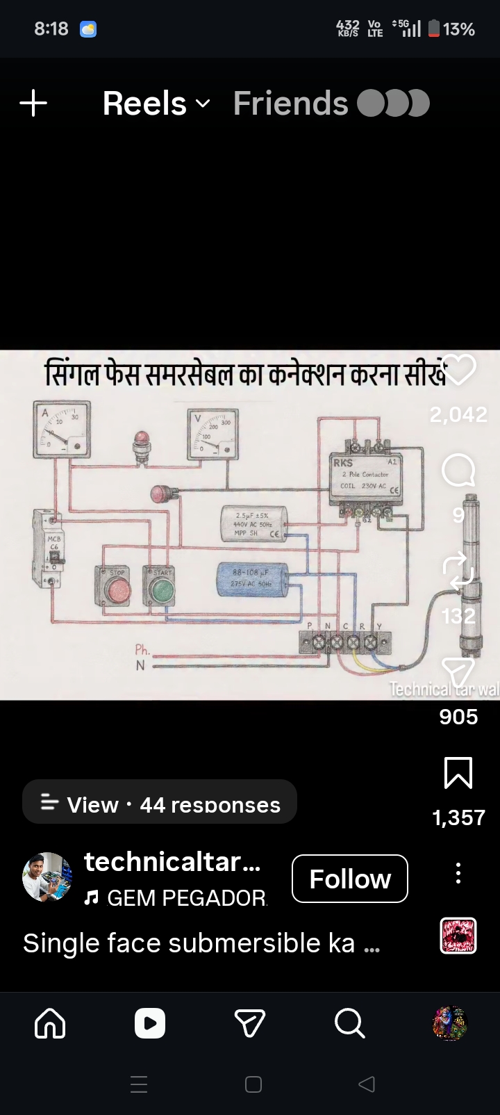 Screenshot 2026 06 14 20 18 44 42 1c337646f29875672b5a61192b9010f9